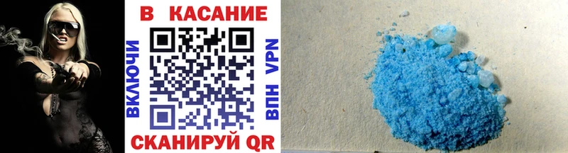 Метадон Нижний Тагил