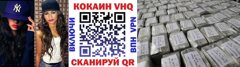 Где продают наркотики Нижний Тагил Канабис  АМФ  МЕФ 