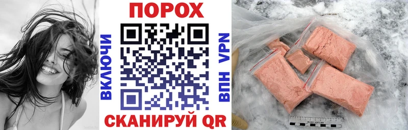 где купить наркоту  Нижний Тагил  Амфетамин VHQ 