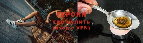 круглые Вяземский
