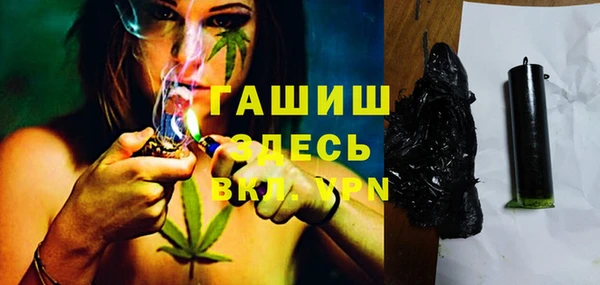 круглые Вяземский