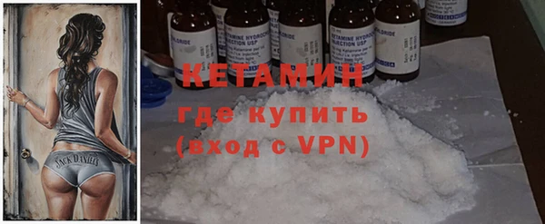 круглые Вяземский