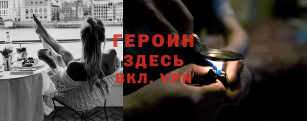 2c-b Вязники
