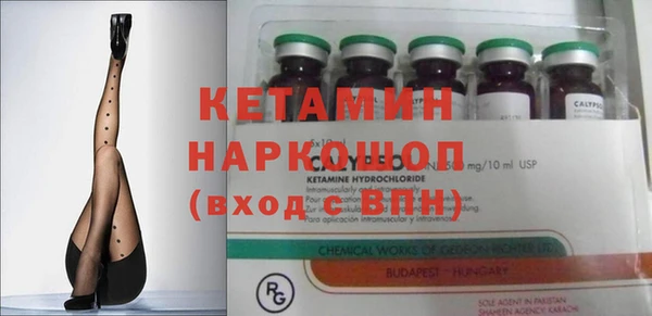 круглые Вяземский