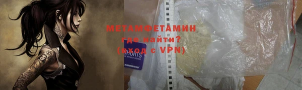 круглые Вяземский
