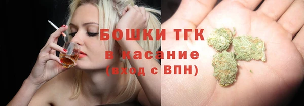 2c-b Вязники