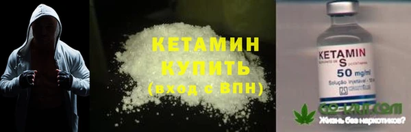 2c-b Вязники