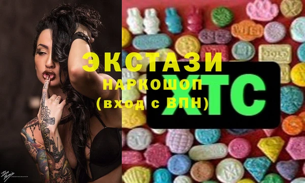 2c-b Вязники