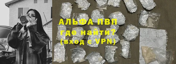 2c-b Вязники