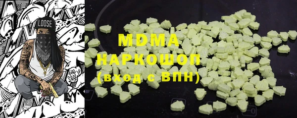 2c-b Вязники