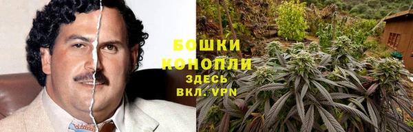 2c-b Вязники