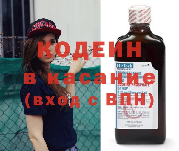 соль курить ск Вязьма