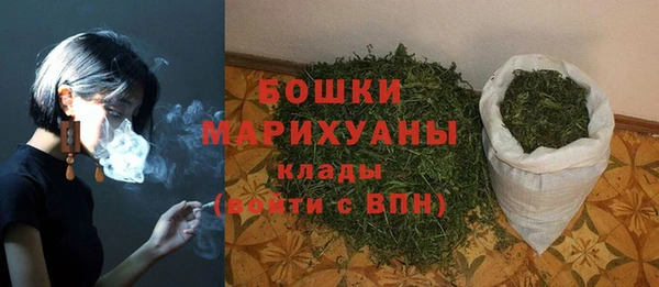 2c-b Вязники