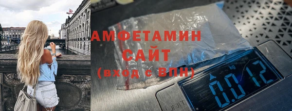 2c-b Вязники