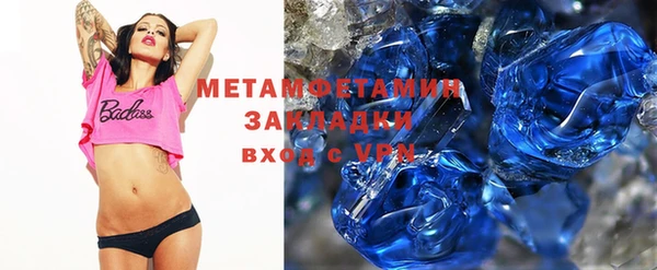 круглые Вяземский