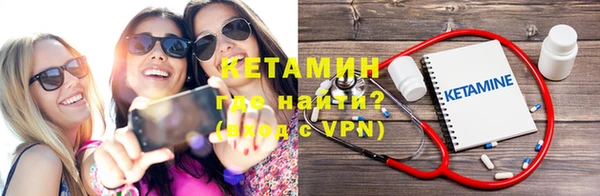 круглые Вяземский