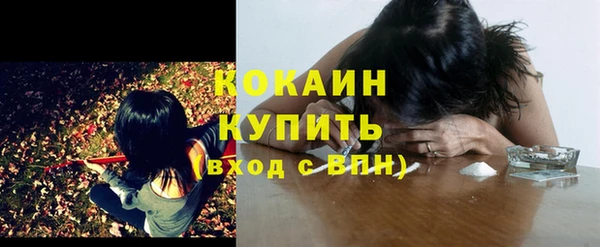 2c-b Вязники