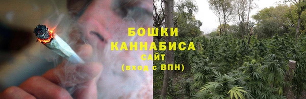 2c-b Вязники