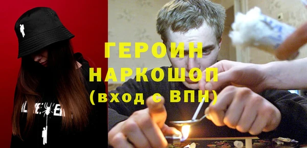 2c-b Вязники