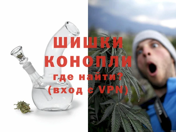 2c-b Вязники