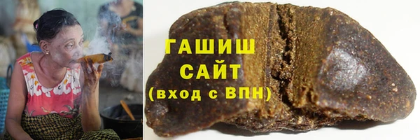 соль курить ск Вязьма
