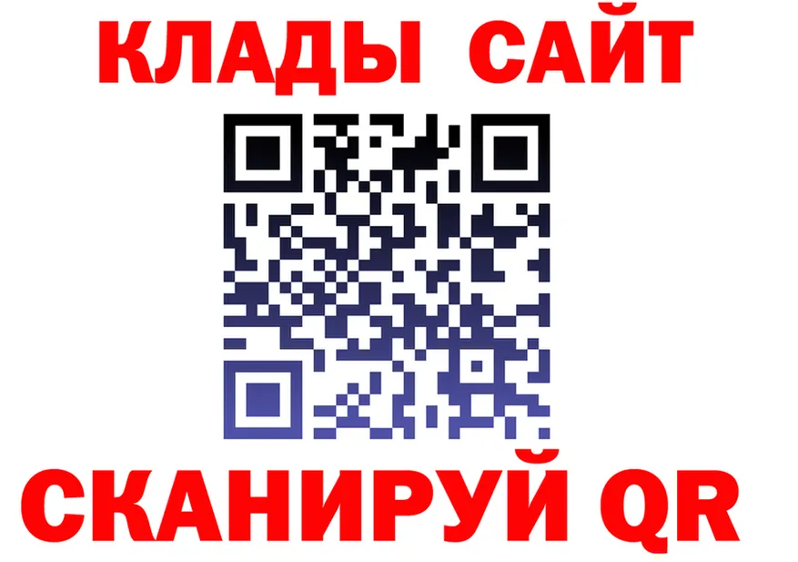 Alfa_PVP СК КРИС вход это KRAKEN Нижний Тагил