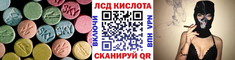 ЛСД экстази ecstasy  Нижний Тагил 
